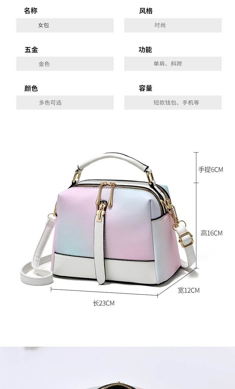 Bolso multicolor - Kamivashop